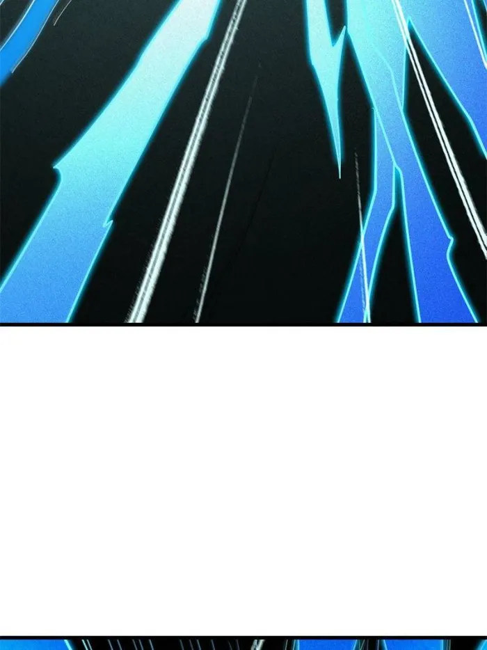 Super Gene Chapter 194 — Page 27