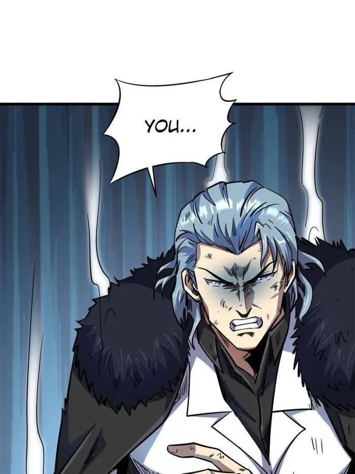 Super Gene Chapter 194 — Page 33