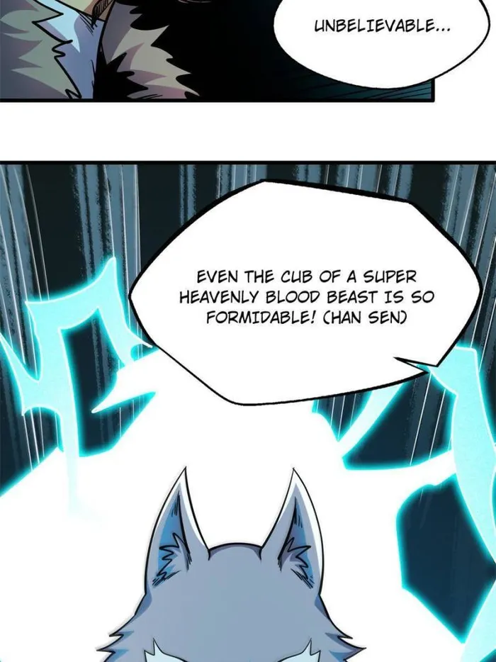 Super Gene Chapter 194 — Page 41