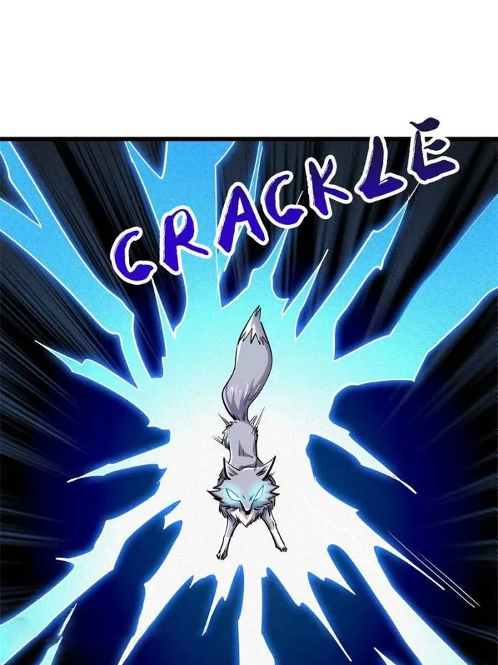 Super Gene Chapter 194 — Page 44