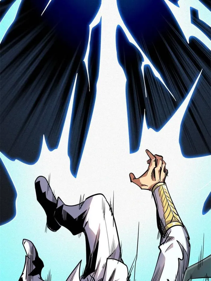 Super Gene Chapter 194 — Page 45