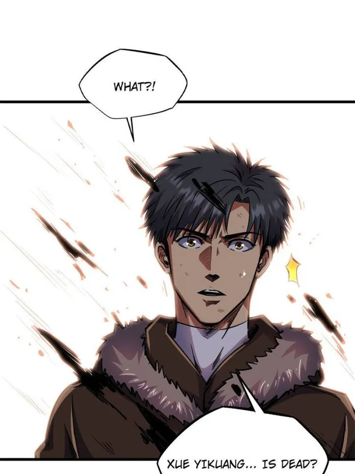 Super Gene Chapter 194 — Page 53