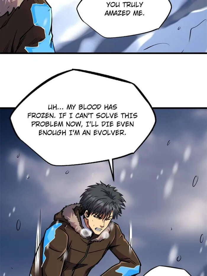 Super Gene Chapter 194 — Page 56