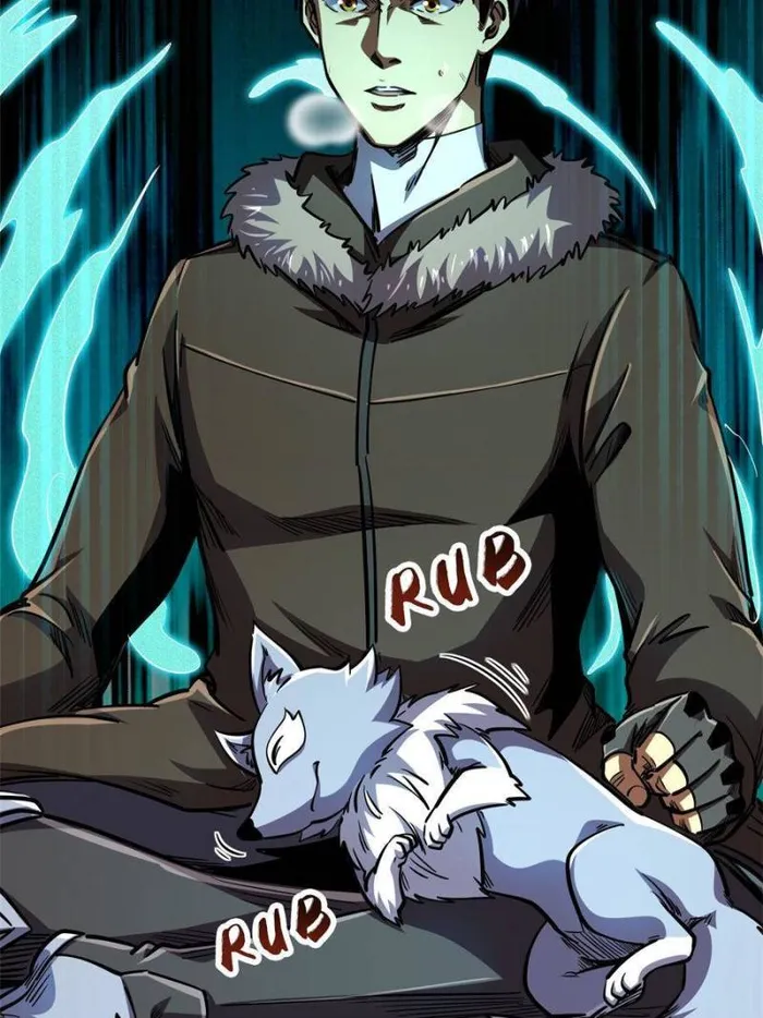 Super Gene Chapter 194 — Page 64