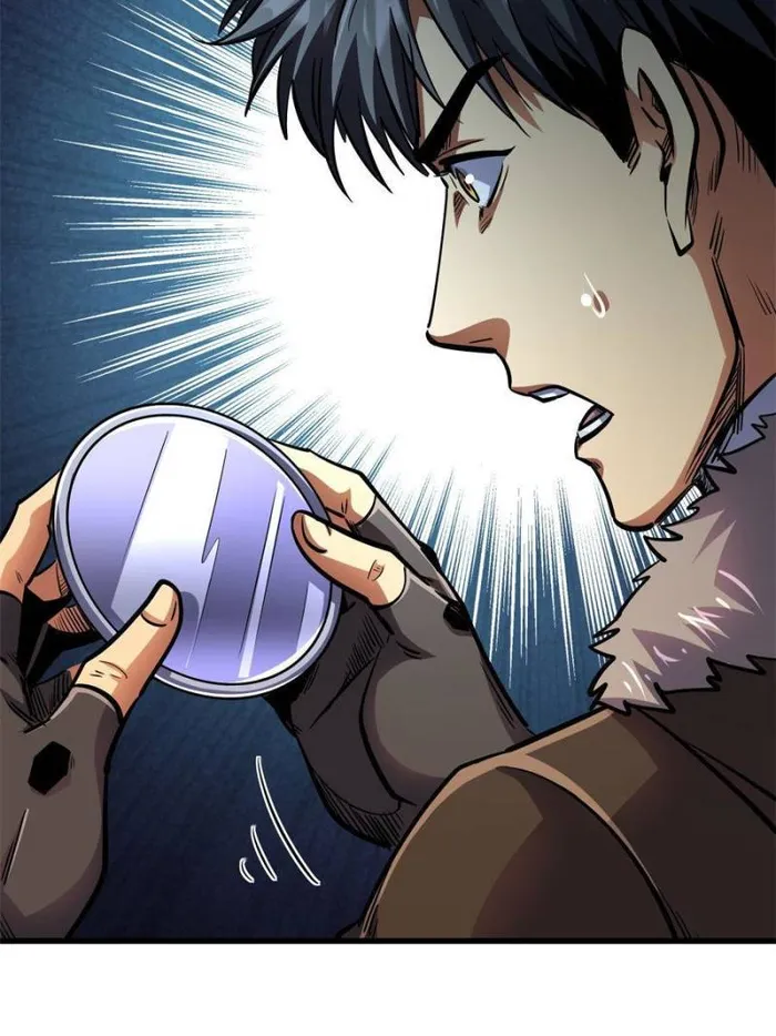 Super Gene Chapter 194 — Page 70