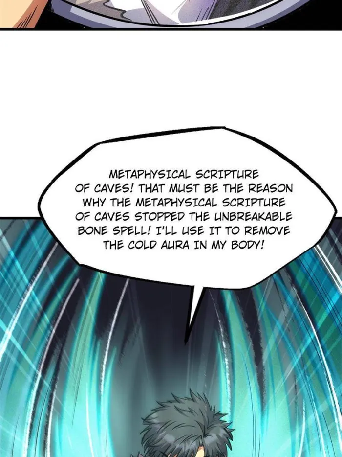 Super Gene Chapter 194 — Page 73