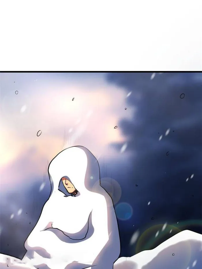 Super Gene Chapter 194 — Page 76