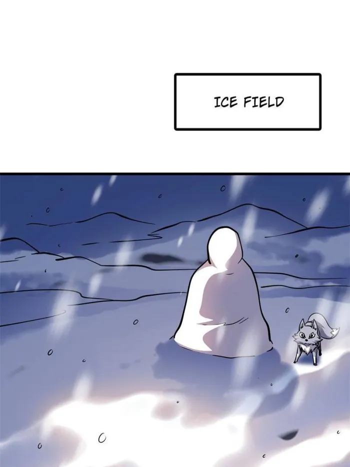 Super Gene Chapter 195 — Page 1
