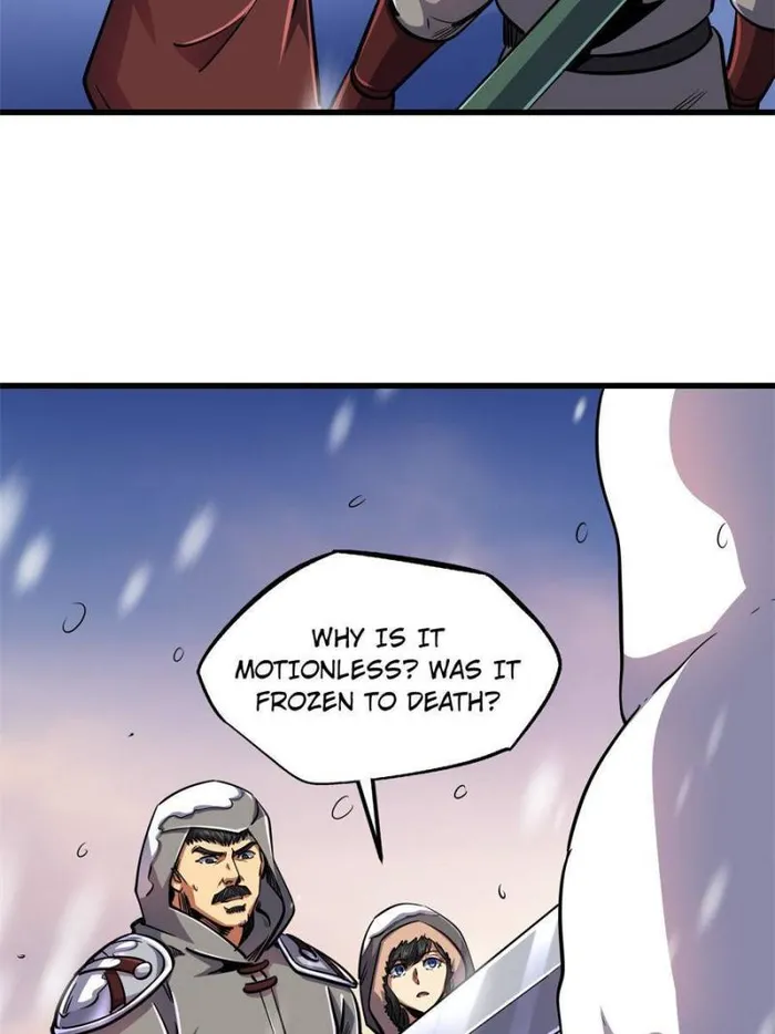 Super Gene Chapter 195 — Page 3
