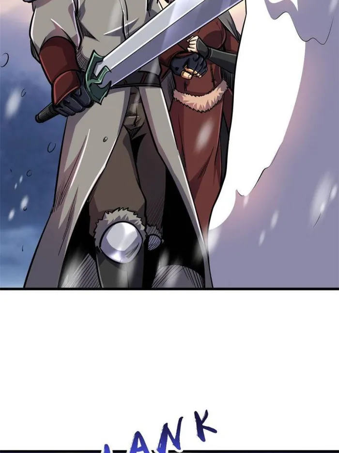 Super Gene Chapter 195 — Page 4