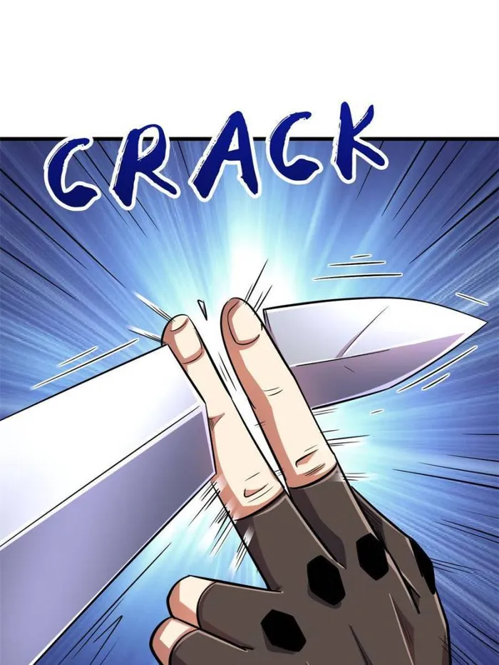Super Gene Chapter 195 — Page 6