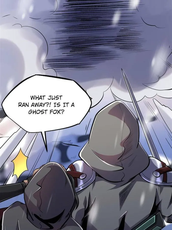 Super Gene Chapter 195 — Page 8
