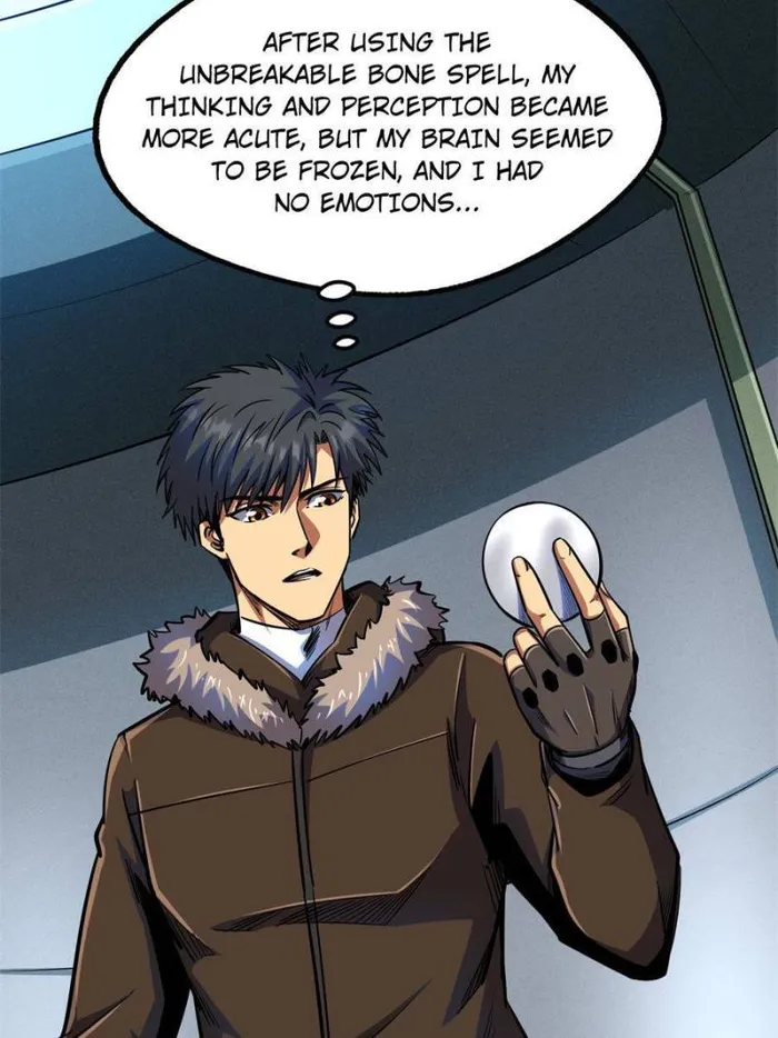 Super Gene Chapter 195 — Page 10
