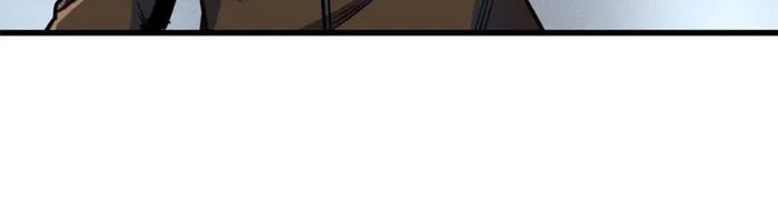 Super Gene Chapter 195 — Page 11