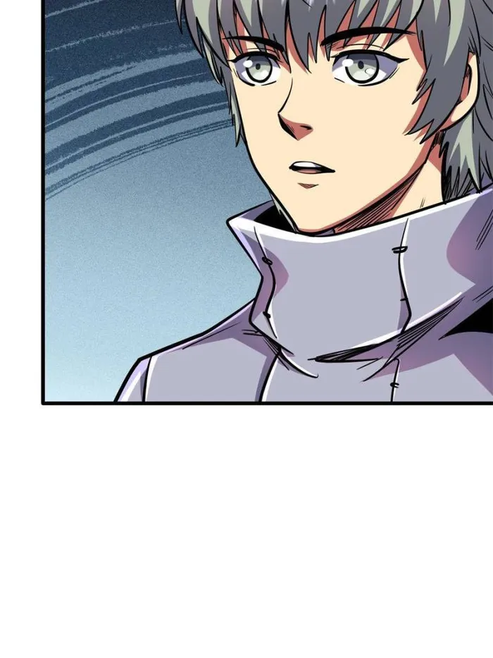 Super Gene Chapter 195 — Page 18