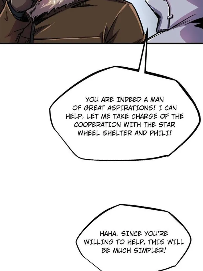 Super Gene Chapter 195 — Page 20