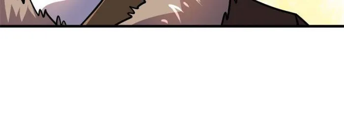 Super Gene Chapter 195 — Page 22