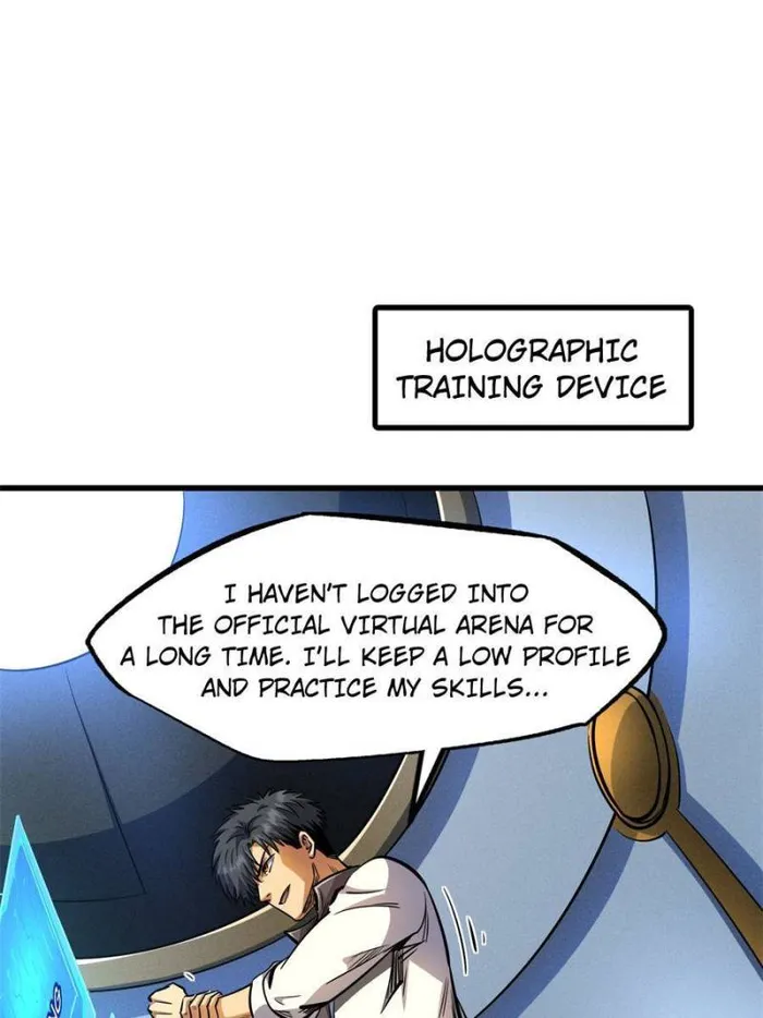Super Gene Chapter 195 — Page 23