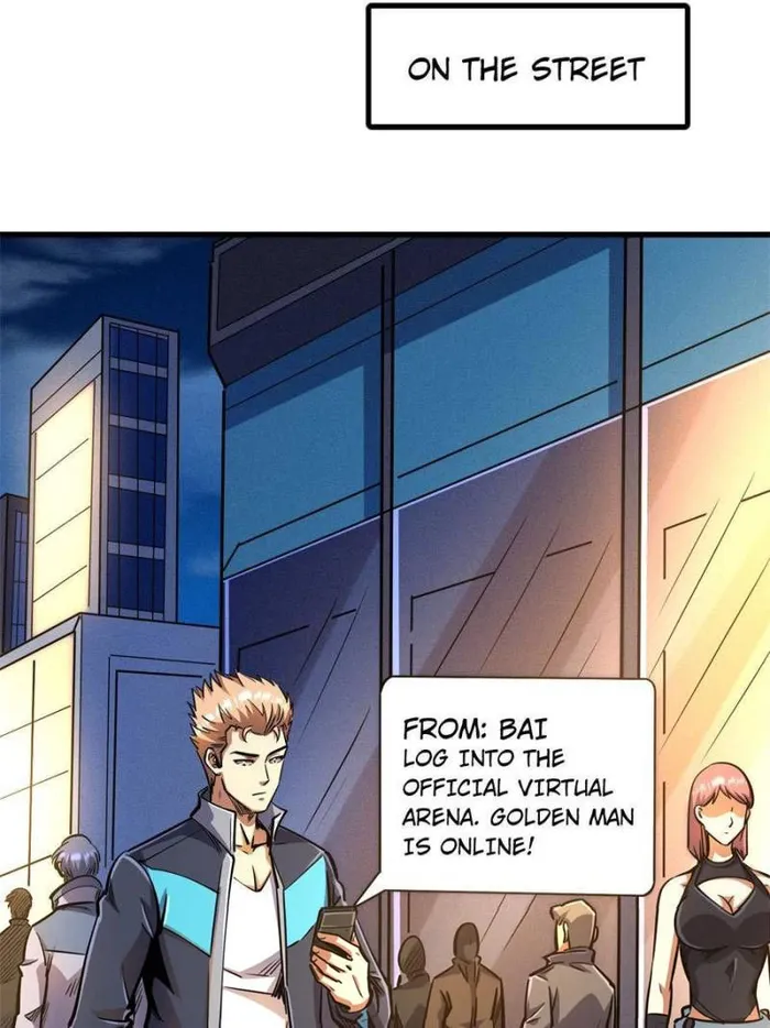Super Gene Chapter 195 — Page 26
