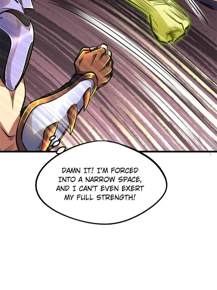 Super Gene Chapter 195 — Page 63