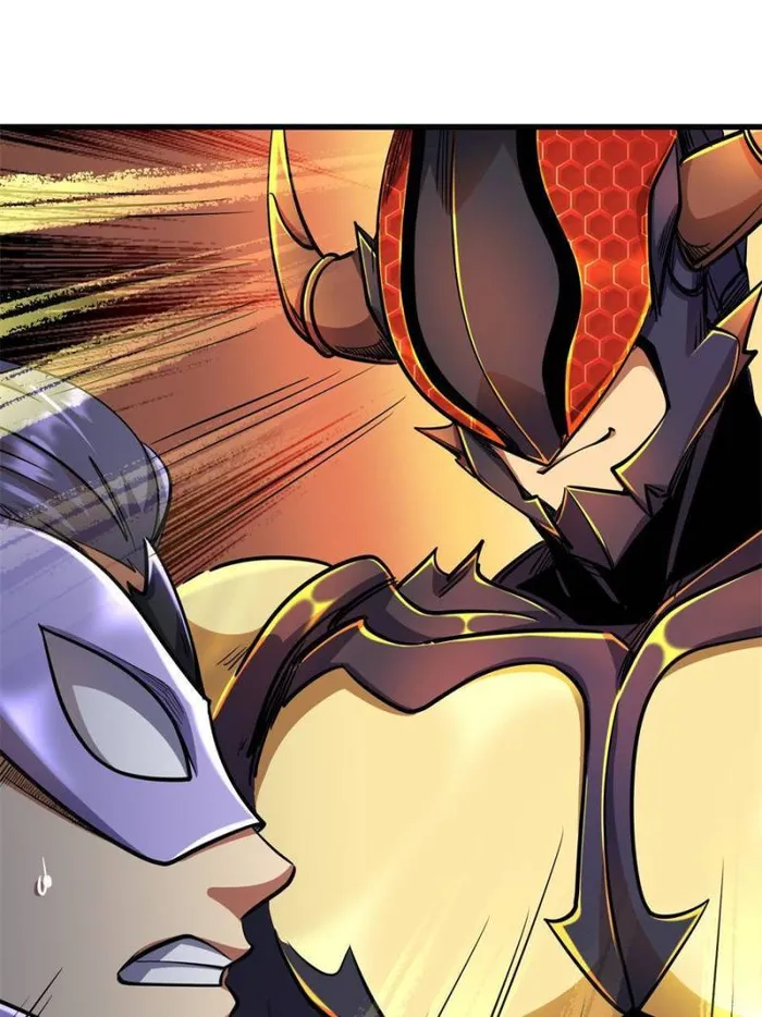 Super Gene Chapter 195 — Page 64
