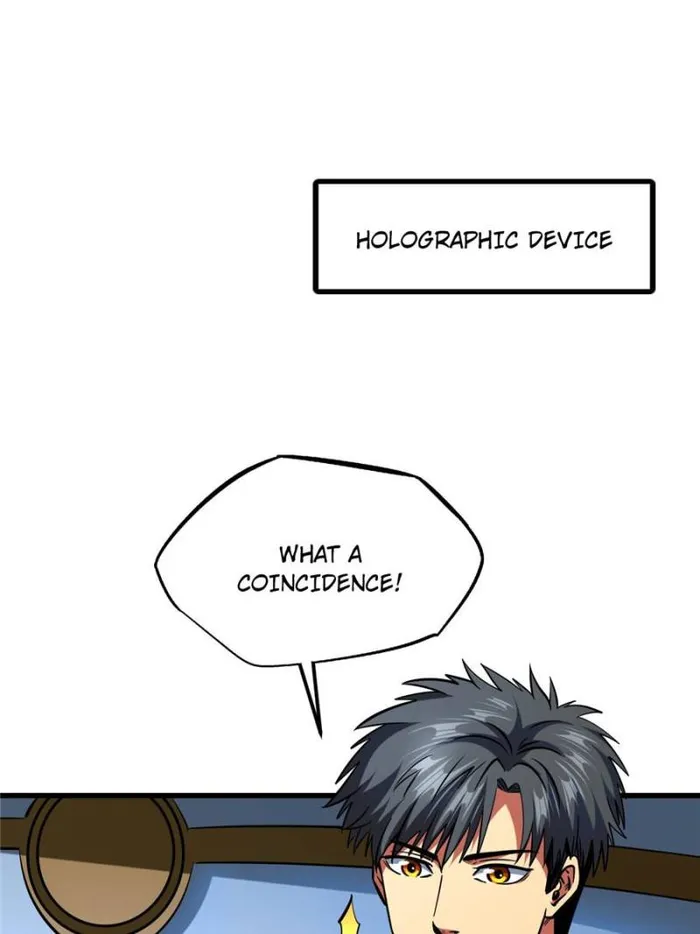 Super Gene Chapter 196 — Page 1