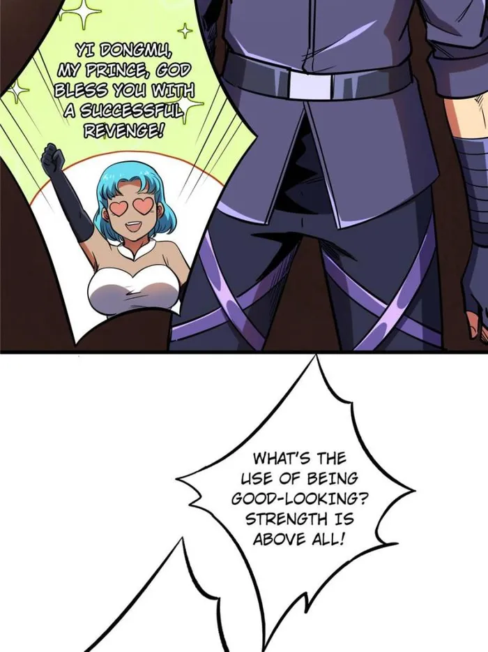 Super Gene Chapter 196 — Page 5