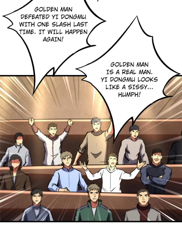 Super Gene Chapter 196 — Page 6