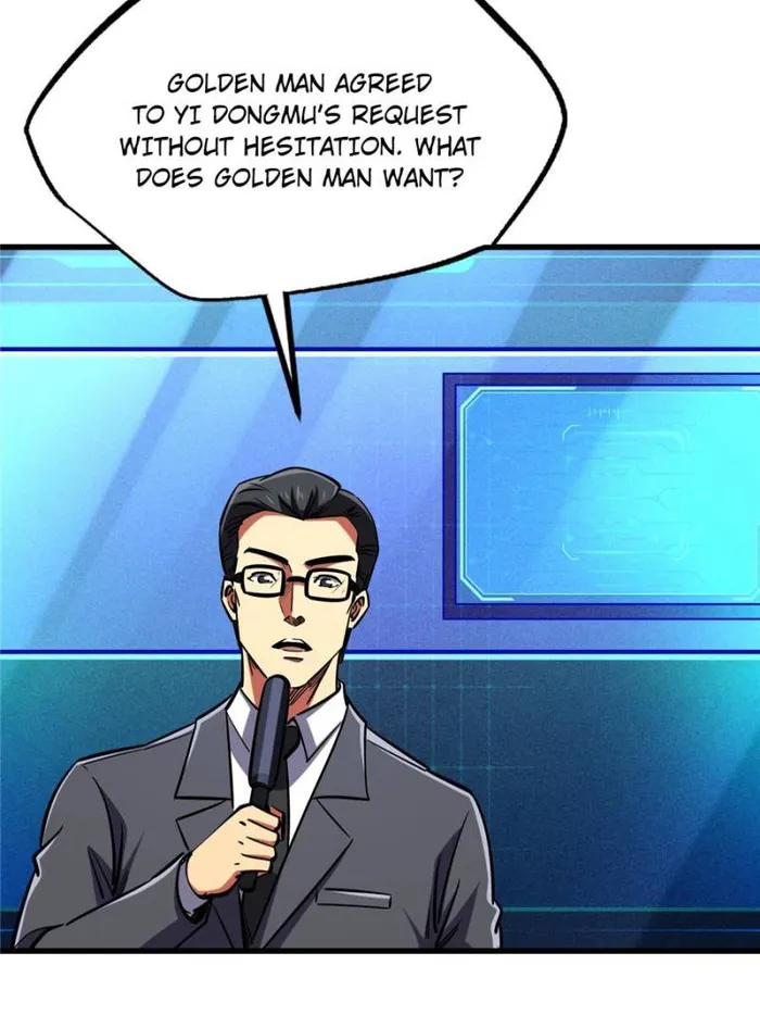 Super Gene Chapter 196 — Page 14