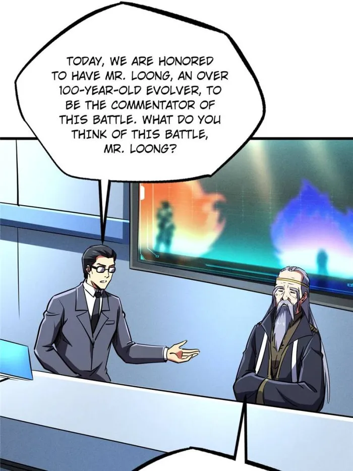 Super Gene Chapter 196 — Page 23