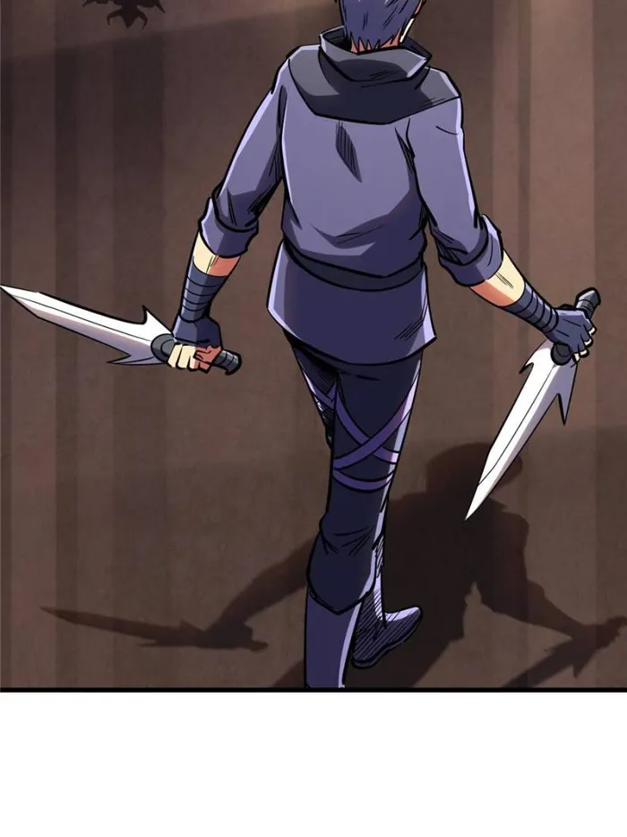 Super Gene Chapter 196 — Page 25