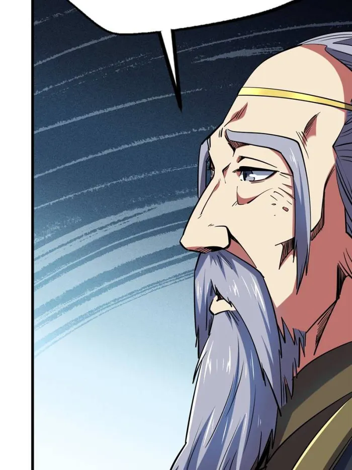 Super Gene Chapter 196 — Page 36