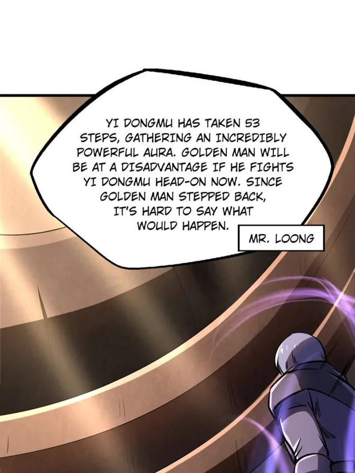 Super Gene Chapter 196 — Page 41