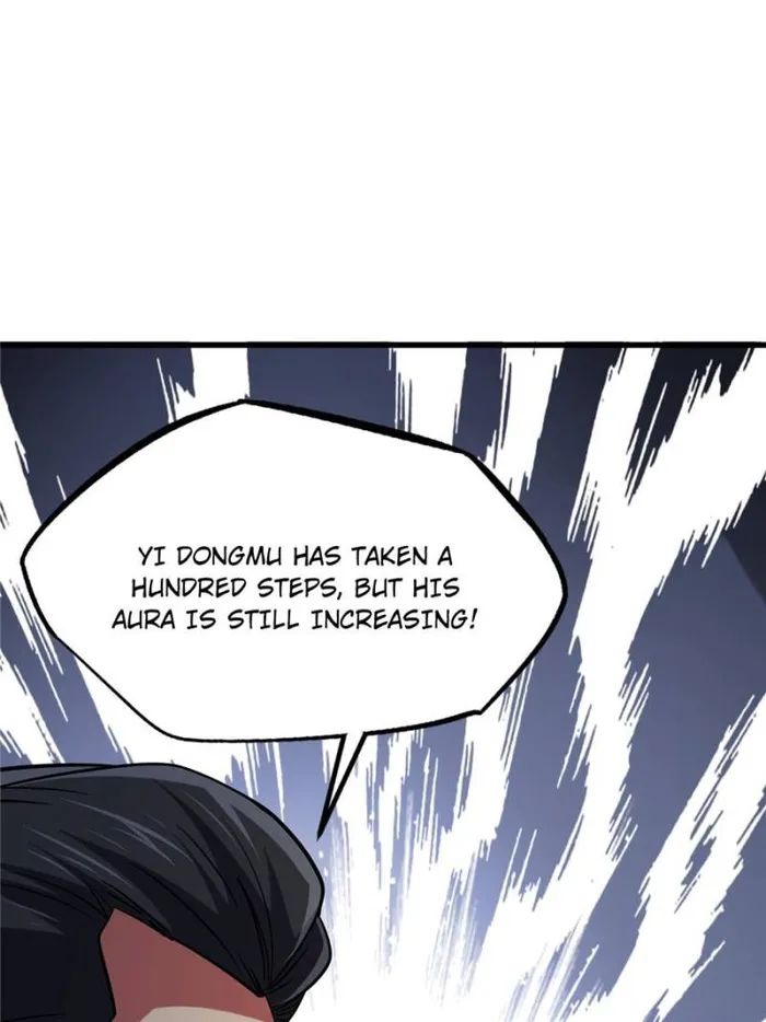 Super Gene Chapter 196 — Page 47