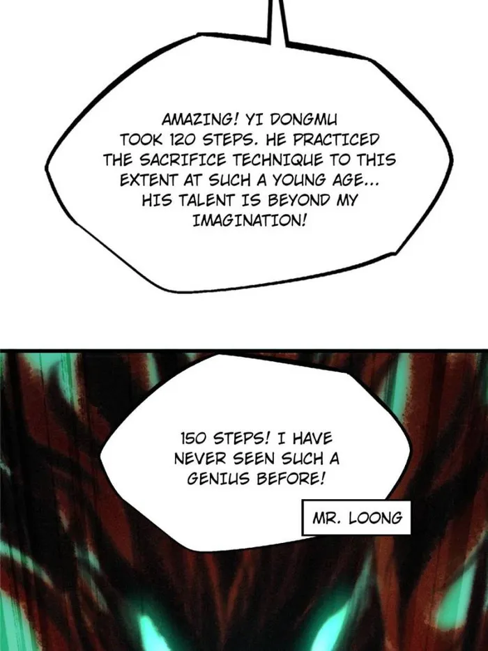 Super Gene Chapter 196 — Page 49