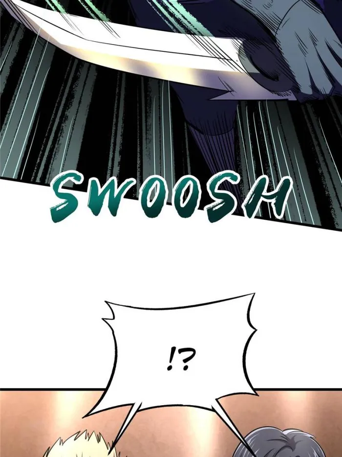 Super Gene Chapter 196 — Page 54