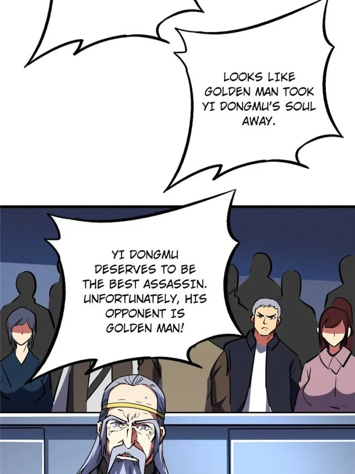 Super Gene Chapter 197 — Page 4