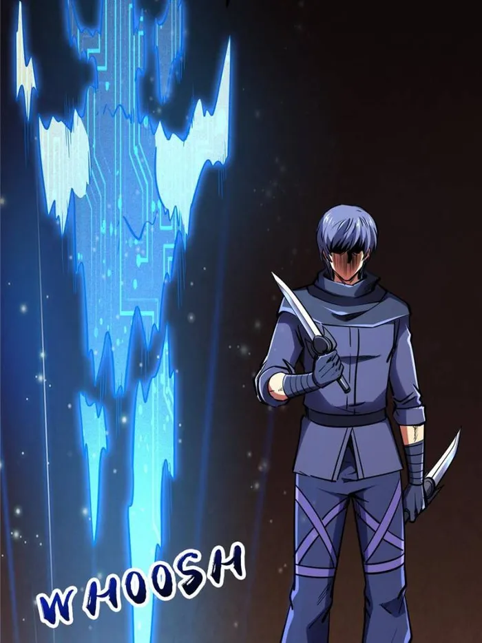 Super Gene Chapter 197 — Page 6