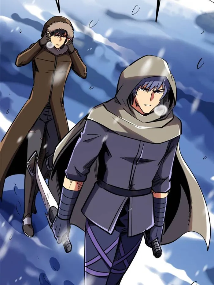 Super Gene Chapter 197 — Page 21