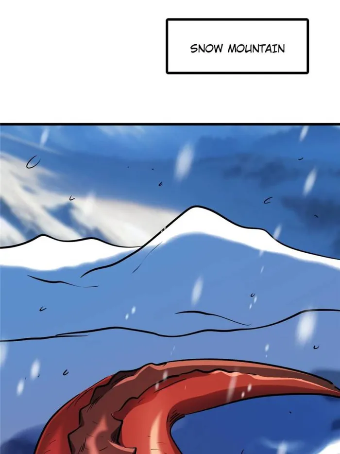 Super Gene Chapter 197 — Page 23
