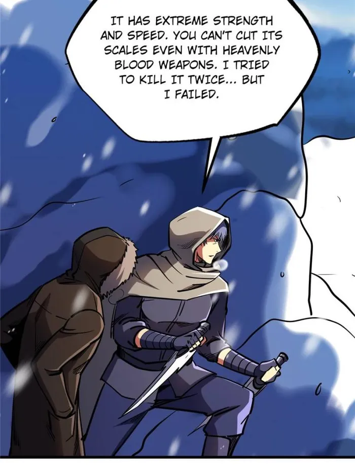 Super Gene Chapter 197 — Page 26