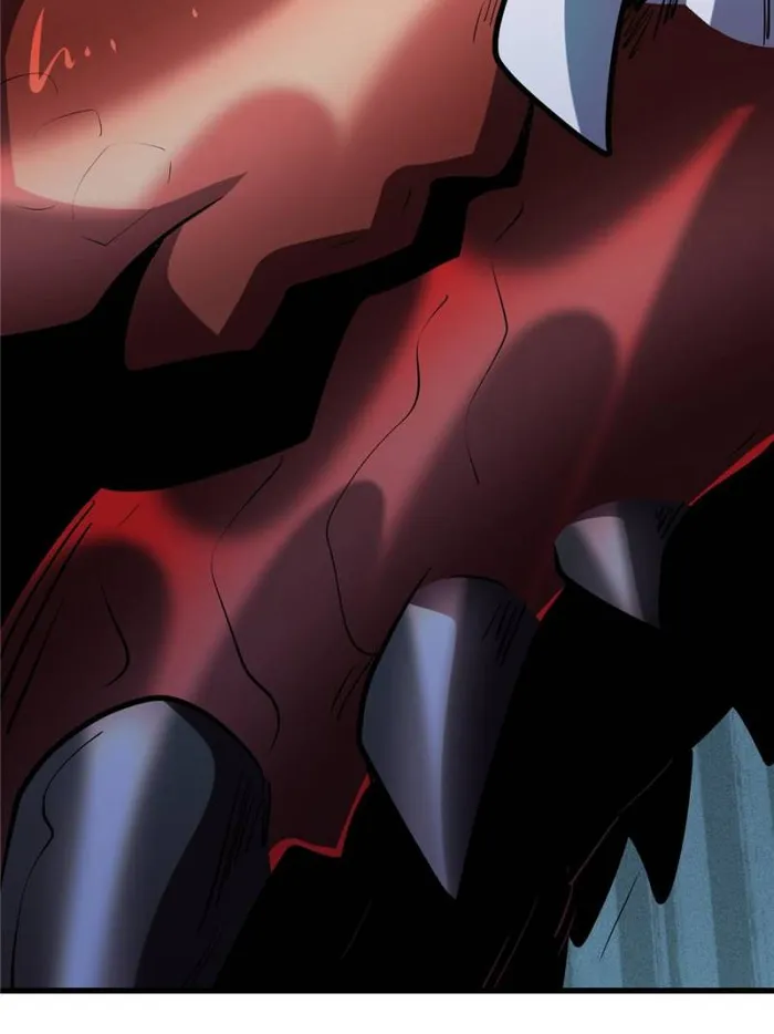 Super Gene Chapter 197 — Page 46