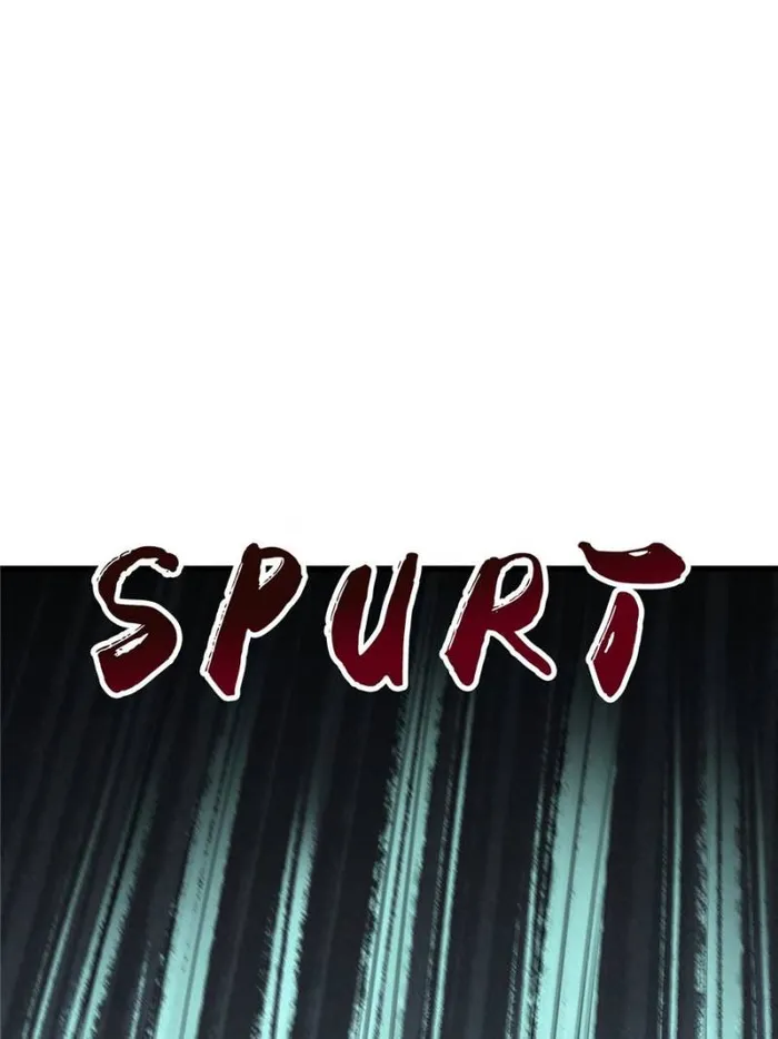 Super Gene Chapter 197 — Page 47