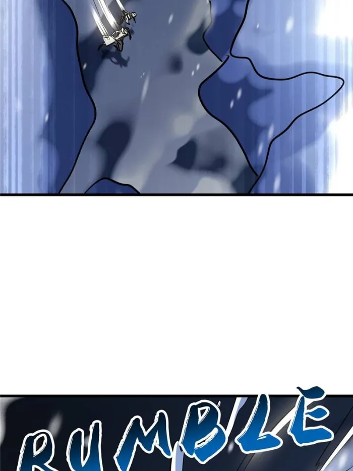 Super Gene Chapter 197 — Page 57