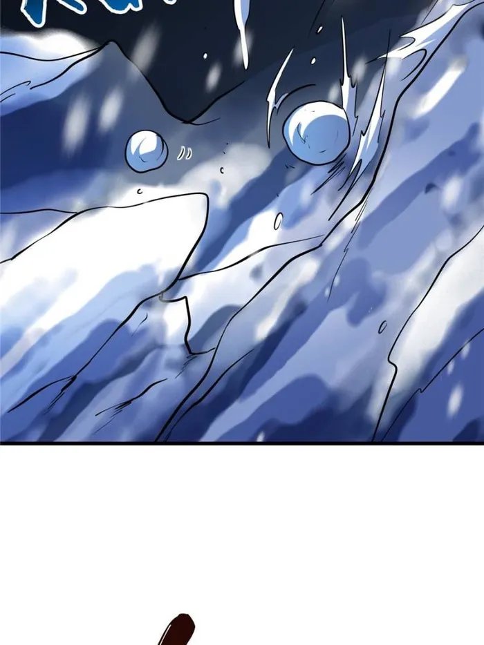 Super Gene Chapter 197 — Page 58