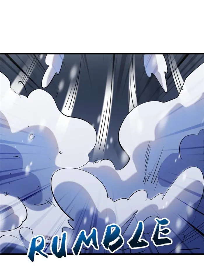 Super Gene Chapter 197 — Page 60