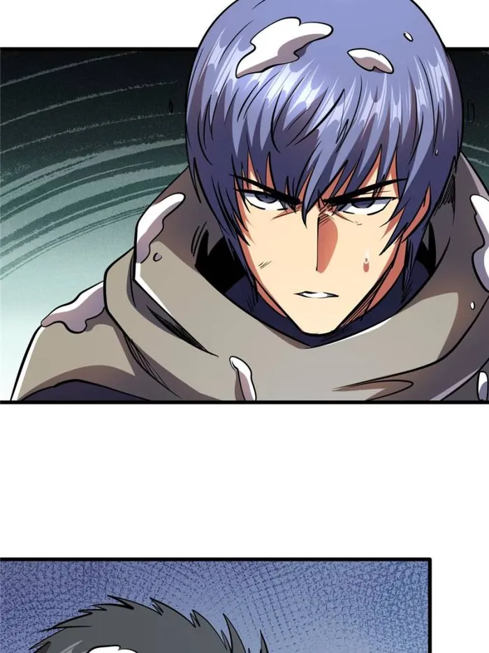 Super Gene Chapter 197 — Page 64