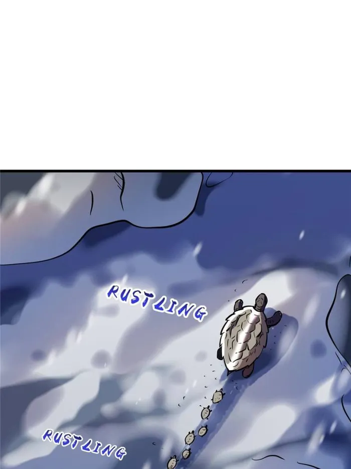 Super Gene Chapter 198 — Page 6