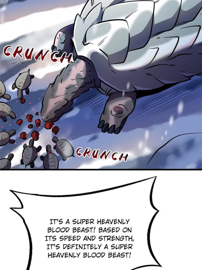 Super Gene Chapter 198 — Page 17