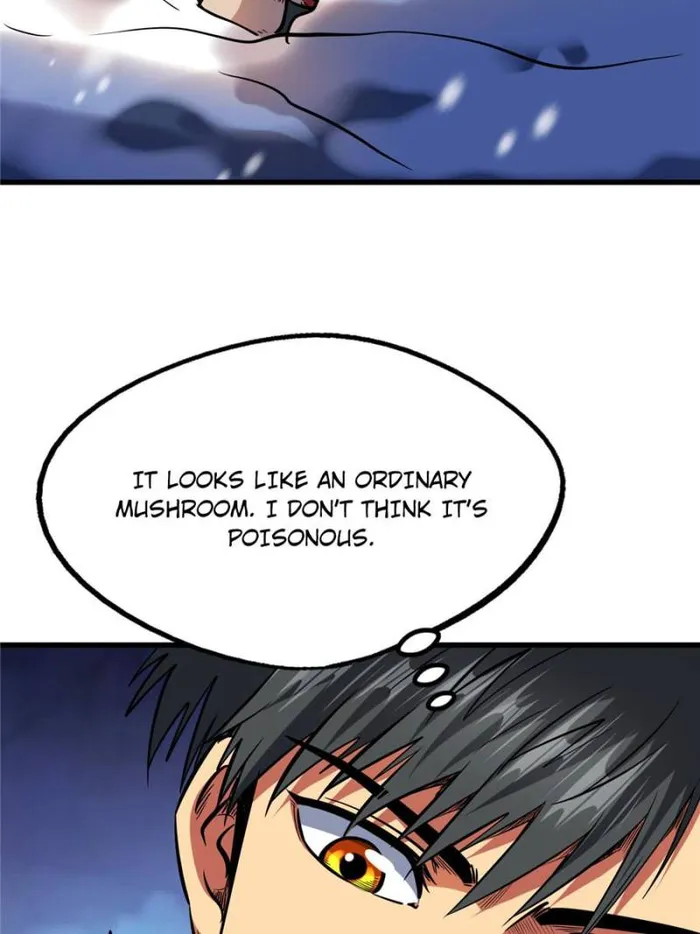 Super Gene Chapter 198 — Page 27